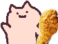 猫咪摇饮料GIF表情包