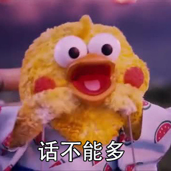做人别太戏精！这套鹦鹉兄弟表情包太扎心了