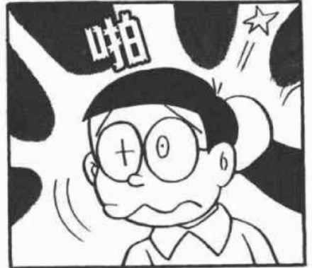 哆啦A梦漫画表情包合集来了，斗图用它准没错