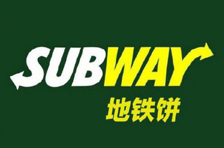 麦当劳改名金拱门后，按这逻辑其他品牌也得改？