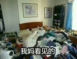暑假在家的我这套表情包火了！戳中无数学生党日常
