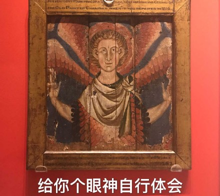 把文物名画做成表情包？这波操作有点意思