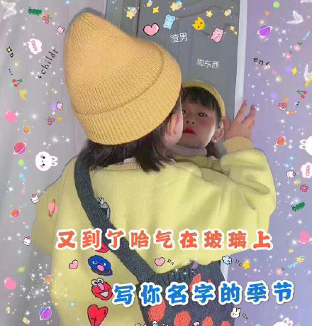 新年只想搞钱！这套俗气又真实的表情包太戳人了