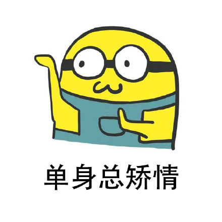 这套“悲伤那么大”表情包火了，扎心文案配丧系表情太绝了