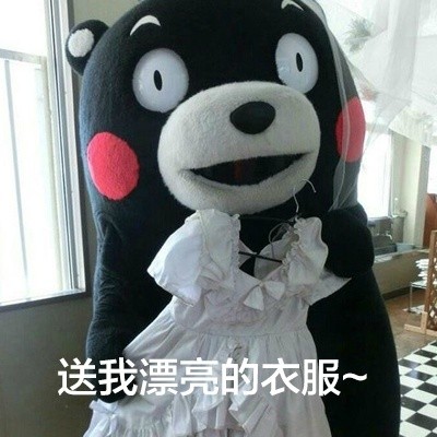 我来晒一晒我的神仙男友