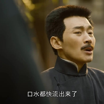 觉醒年代热门斗图表情包合集