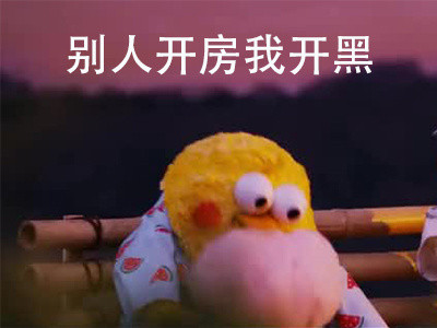 鹦鹉兄弟扎心表情包来了，看完谁不说一句真实