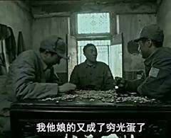 李云龙整活表白表情包，这波谁看了不说一句服