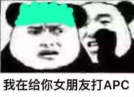 过来，我跟你说个秘密！这套表情包能帮你传悄悄话