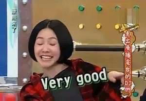 《康熙来了》小S表情包合集