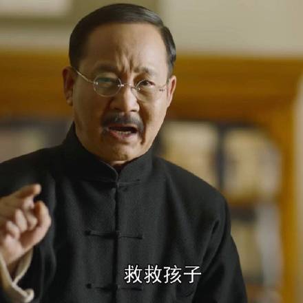 觉醒年代热门斗图表情包合集