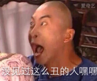 还在用旧表情包？这款尔康系列斗图素材包赶紧码住