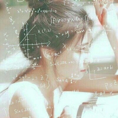 带数学公式的女生唯美头像 13张高清图分享