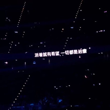 朋友圈歌词背景图 现在能用了