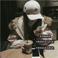 22张清新感拉满！带字女生QQ头像合集