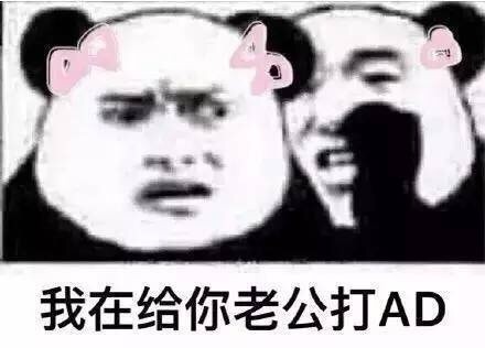 过来，我跟你说个秘密！这套表情包能帮你传悄悄话