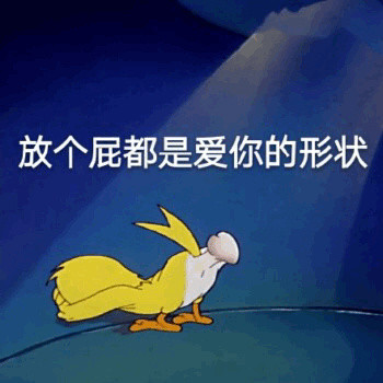 经典《猫和老鼠》角色表情包合集来啦