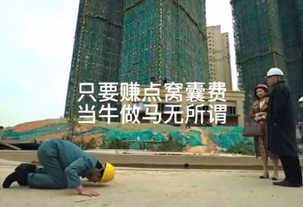 打工人专属狂飙梗表情包来啦