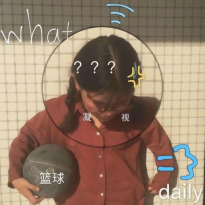 25张高清可爱款！非主流女生QQ美化头像合集