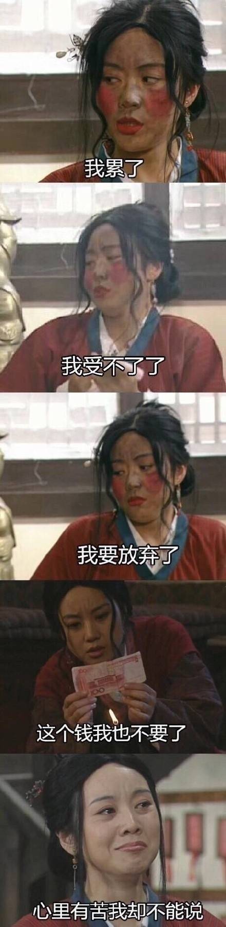 打工人看完沉默！工作前vs工作后对比太扎心了