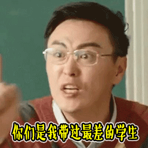 《夏至未至》新表情包出炉 郑爽白敬亭名场面太圈粉