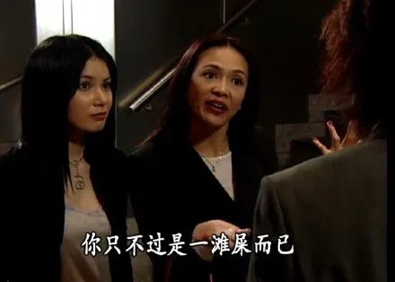 怀旧港剧《男亲女爱》经典表情包合集来啦！