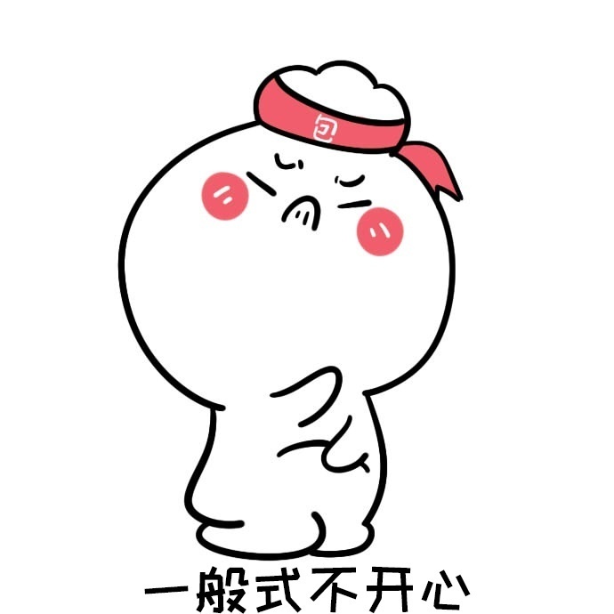 老公们看过来！老婆总闹情绪，这几招哄人技巧快收好