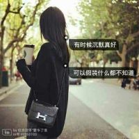 女生悲伤背影带字头像合集 共15张可直接用