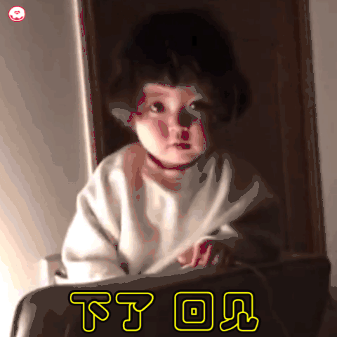 萌娃罗熙关灯系列动态表情包