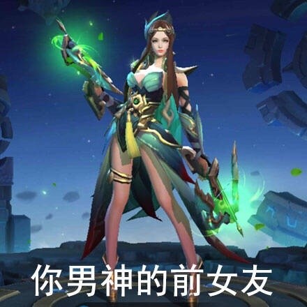 这套扎心表情包火了！王者荣耀揣兜款太戳人