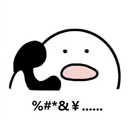 聊天必备！歪歪歪打电话系列动图表情包合集