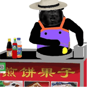 全民摆摊热潮！熊猫头摆摊表情包合集来啦