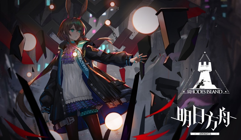 明日方舟同人插画壁纸合集