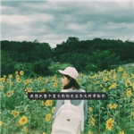 女生头像唯美伤感带字素材 21张合集