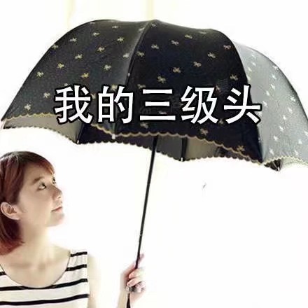夏天进了安全区就来杯冰饮？这画面简直戳中所有人！