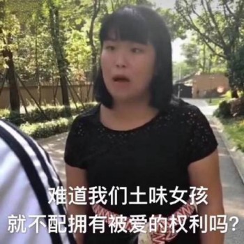 大伙催更的土味表情包来啦