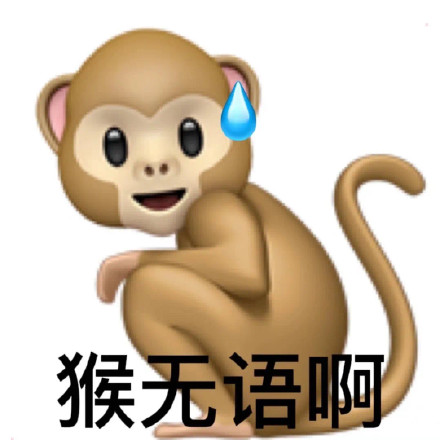 靠动物玩谐音梗？这套表情包斗图绝对好用