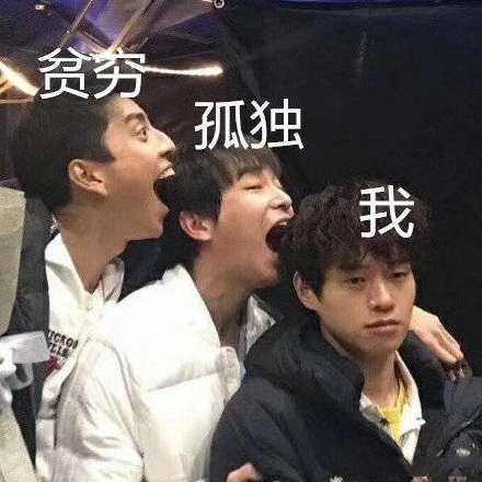 这套生无可恋表情包，精准戳中当代人的emo瞬间