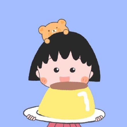 樱桃小丸子头像合集来啦