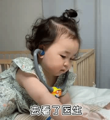 用这套表情包告白！满脑子都是你的撩人套路来了