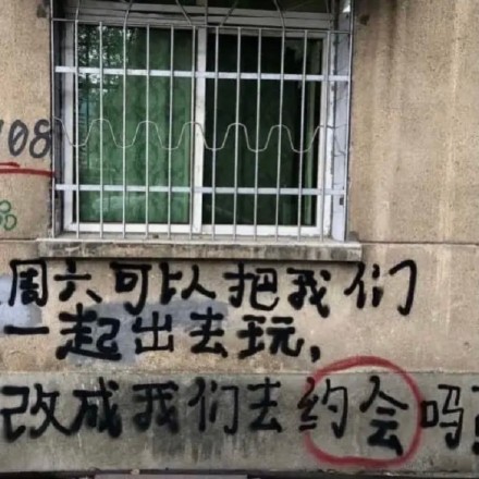 朋友圈背景图合集来啦，换背景不用愁