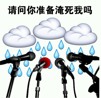 太阳失踪？好久没见到太阳了，这套表情包火了
