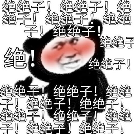 情侣聊天必备！恋爱主题表情包合集