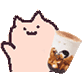 猫咪摇饮料GIF表情包