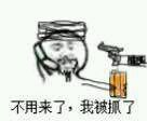 聊天斗图必备！搞事系列表情包合集