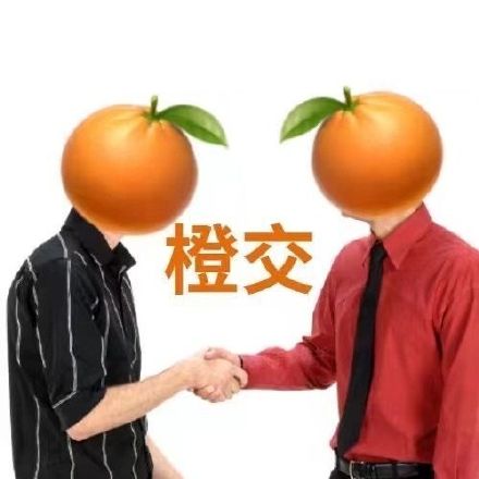 把水果和人结合起来！这套水果人表情包太会整活了