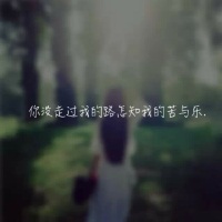 女生悲伤背影带字头像合集 共15张可直接用