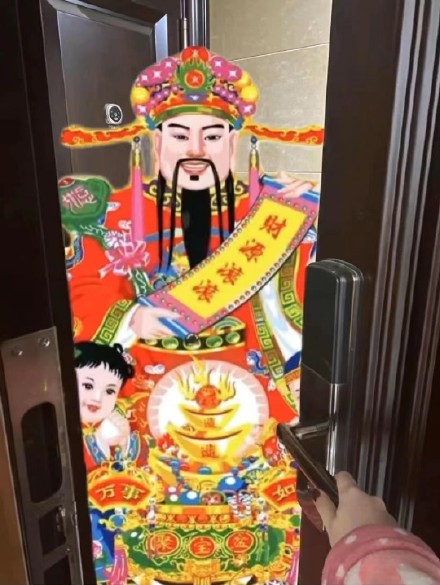 大年初五迎财神！这套表情包帮你斗图讨彩头
