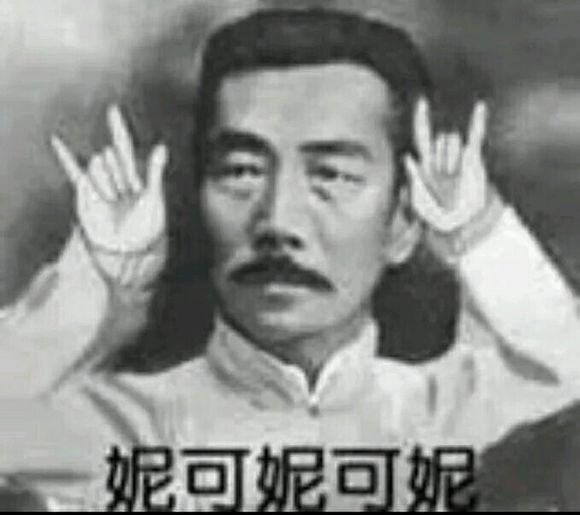 超治愈！这波可爱表情包太适合斗图了