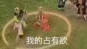 8月12日热门表情包合集来了